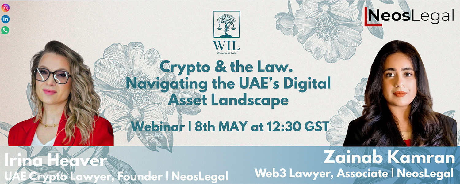 crypto-and-law